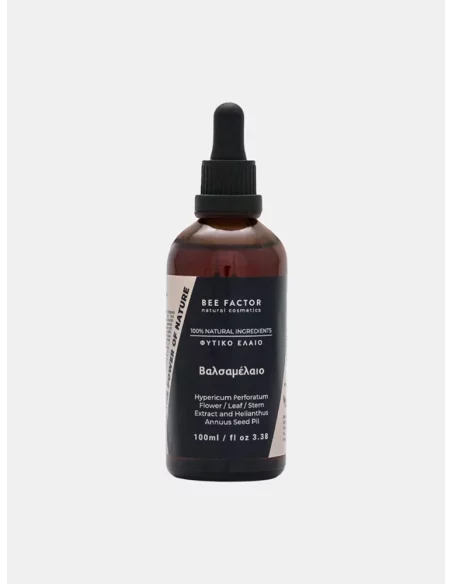 Balsamic oil – 100ml