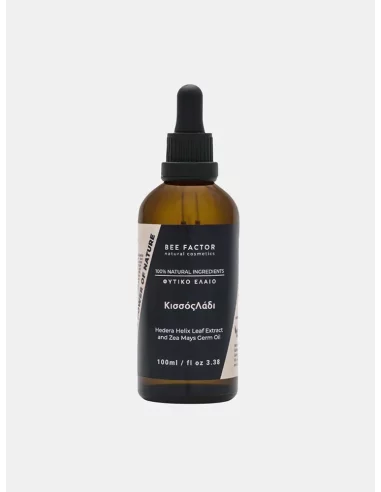 Ivy Oil – 100ml