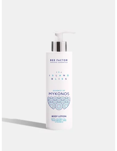 The Island Bliss | Essence of MYKONOS Body Lotion – 100ml