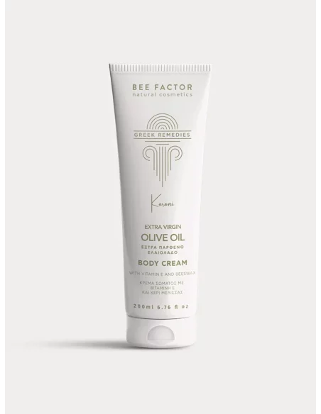 Greek Remedies | Body Cream With Organic Extra Virgin Olive Oil from Koroni - 200ml