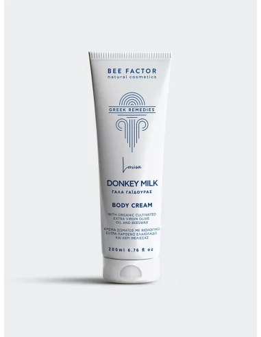 Greek Remedies | Body Cream With Donkey Milk from Larissa – 200ml