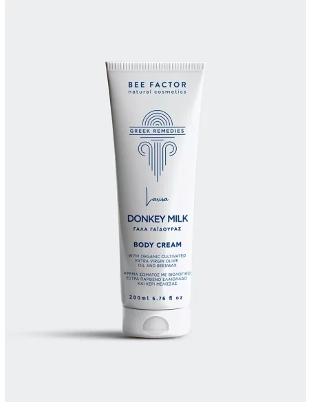 Greek Remedies | Body Cream With Donkey Milk from Larissa – 200ml