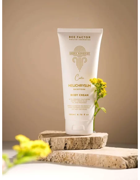 Greek Remedies | Body Cream With Helichrysum Extract of Crete - 200ml
