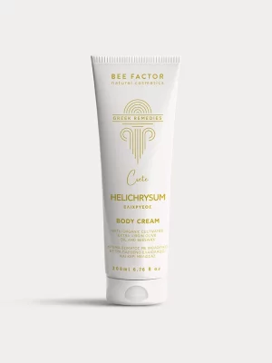 Greek Remedies | Body Cream With Helichrysum Extract of Crete - 200ml