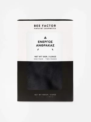 Activated Charcoal – 1pc / 10g