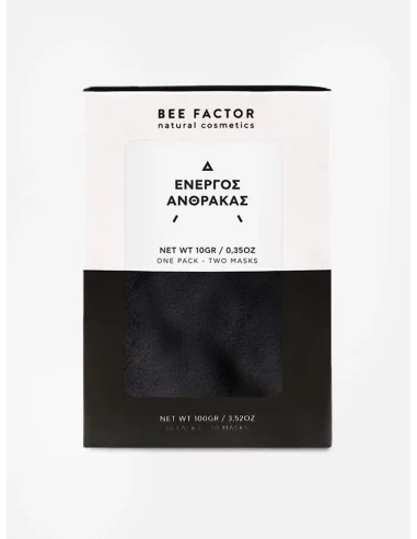 Activated Charcoal – 1pc / 10g