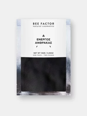 Activated Charcoal – 1pc / 10g 2