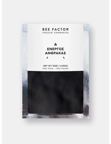 Activated Charcoal – 1pc / 10g