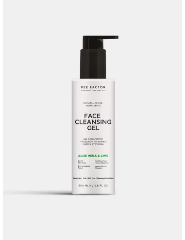 Natural Cleansing Gel For Face & Eyes – 200ml