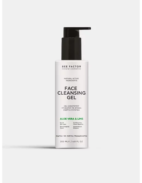Natural Cleansing Gel For Face & Eyes – 200ml