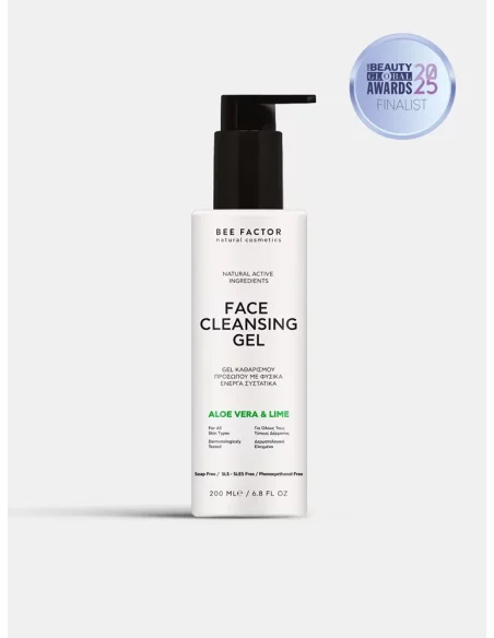 Natural Cleansing Gel For Face & Eyes – 200ml
