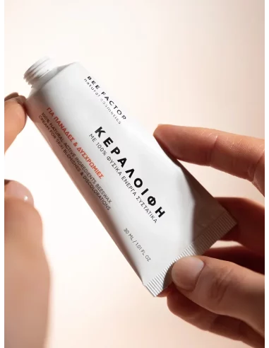 Beeswax Ointment Blemishes & Discoloration