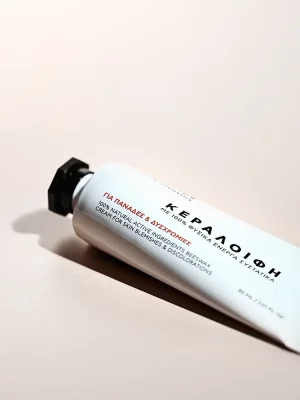 Beeswax Ointment Blemishes & Discoloration