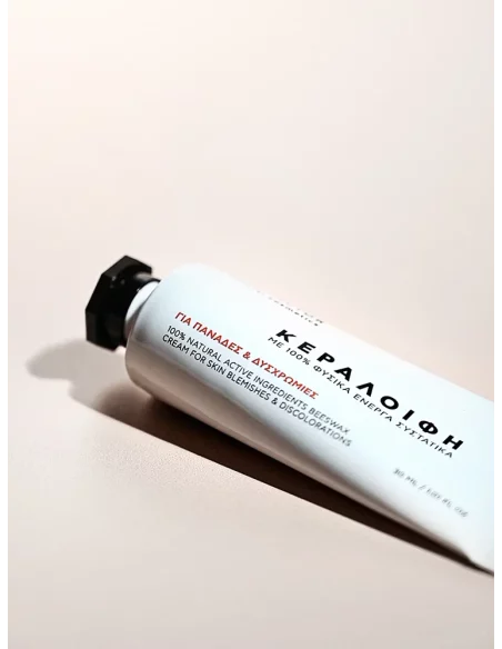 Beeswax Ointment Blemishes & Discoloration