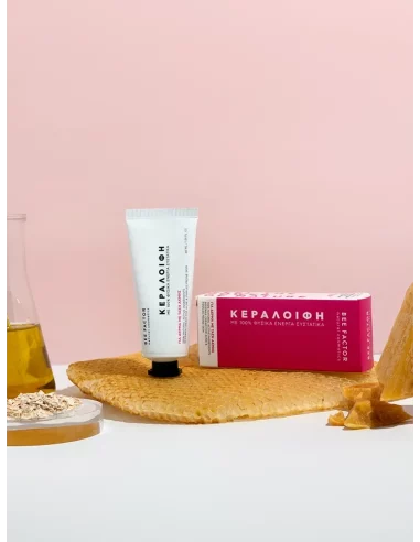 Beeswax Onitment for Acne & Pimples