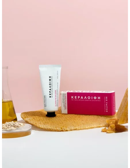 Beeswax Onitment for Acne & Pimples