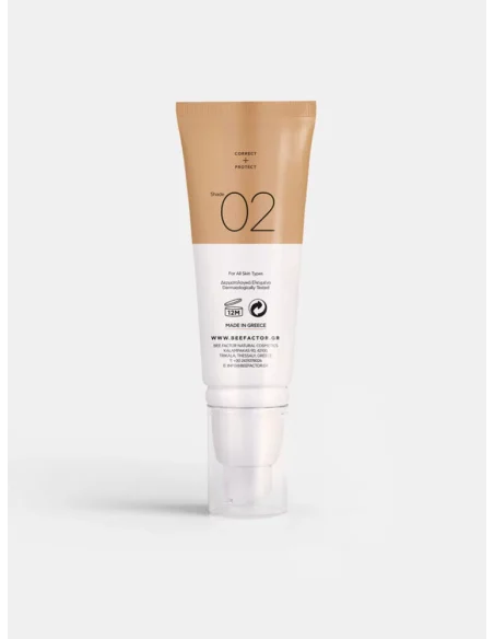 5w1 DD Krem do twarzy SPF50 – Odcień 02
