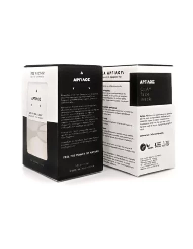 MIX & MATCH / Kolekcja 10 masek