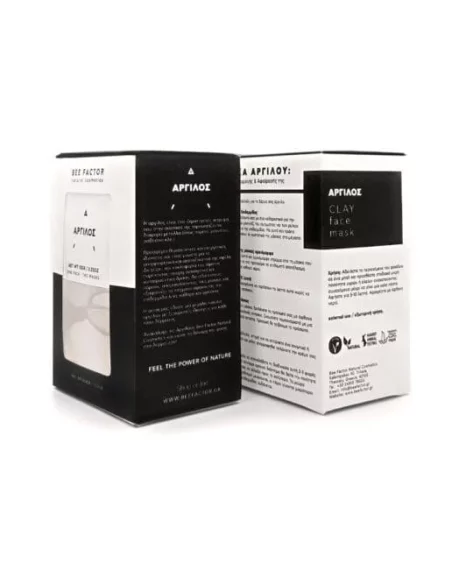 MIX & MATCH / Kolekcja 10 masek